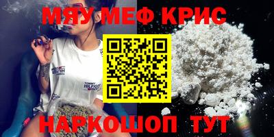 бошки Ивантеевка