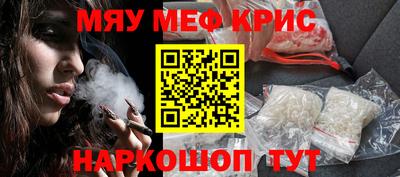 твердый Ефремов