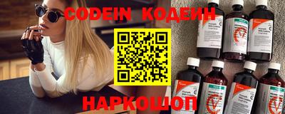 синтетический гашиш Ижевск