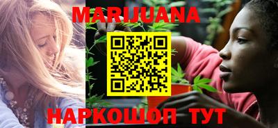 синтетический гашиш Ижевск
