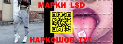 твердый Ефремов