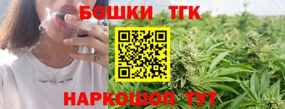 твердый Ефремов
