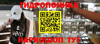 герыч Железногорск