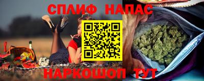 твердый Ефремов