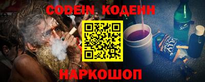 твердый Ефремов