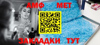 бошки Ивантеевка
