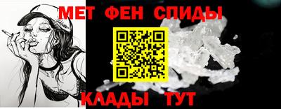 бошки Ивантеевка
