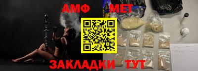 бошки Ивантеевка