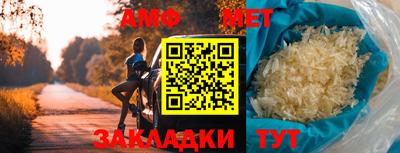 бошки Ивантеевка