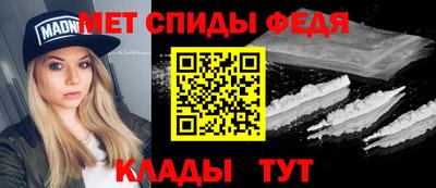бошки Ивантеевка