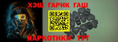 бошки Ивантеевка