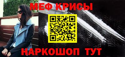 герыч Железногорск