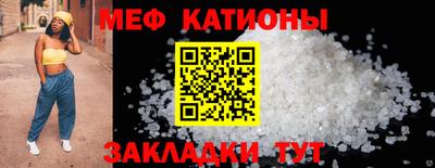 синтетический гашиш Ижевск