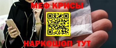 синтетический гашиш Ижевск